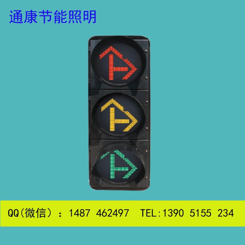 畢節(jié)220V 警 示 燈優(yōu)良品質(zhì)