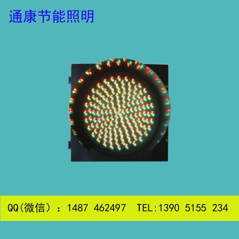 畢節(jié)220V 警 示 燈優(yōu)良品質(zhì)原始圖片3
