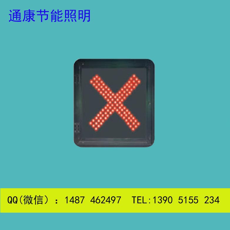 奉化閃光 警 示 燈價格合理原始圖片2