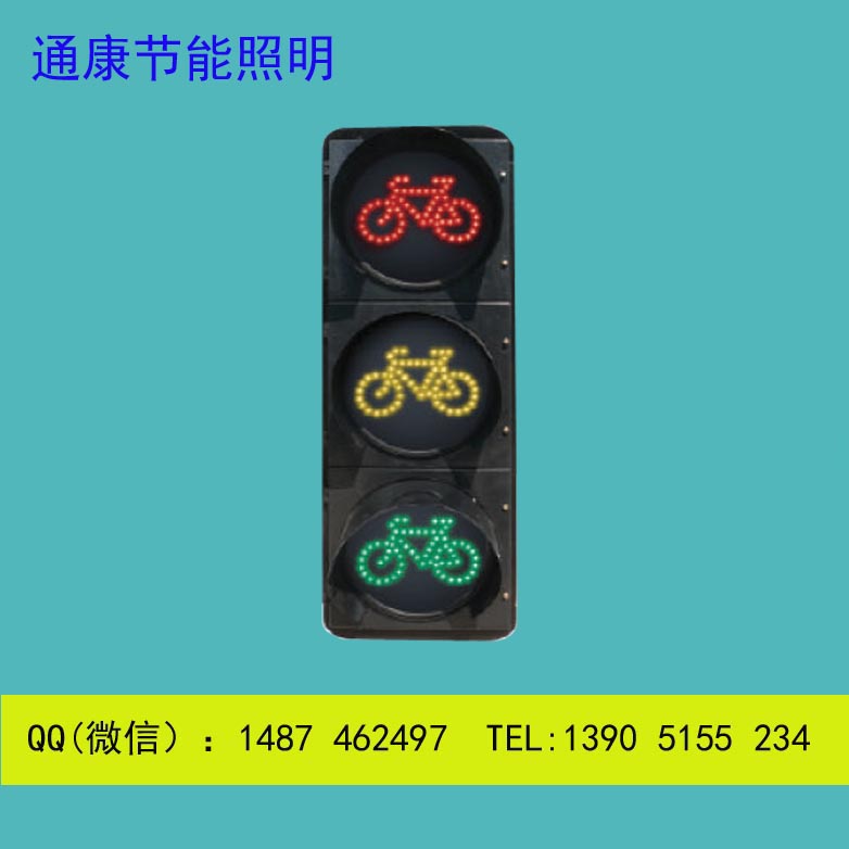 蘭溪太陽能箭頭燈哪里有賣原始圖片3