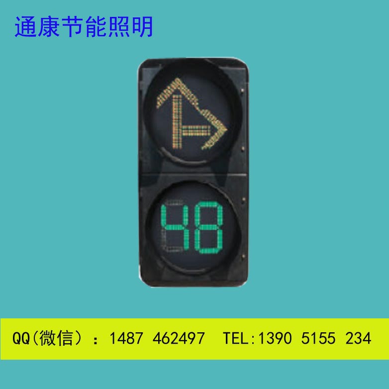 南陽信號燈配件特種型號