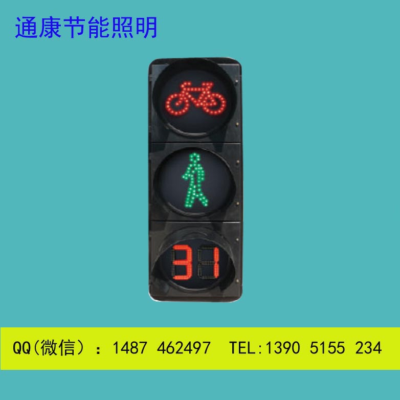 南陽信號燈配件特種型號原始圖片2