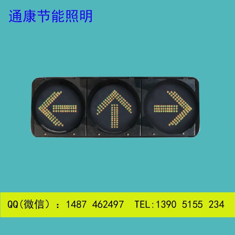 南陽信號燈配件特種型號