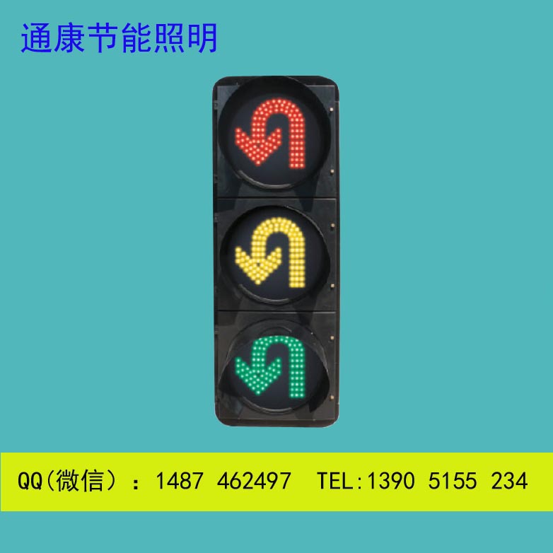 牡丹江太陽(yáng)能信號(hào)燈內(nèi)外并舉原始圖片3