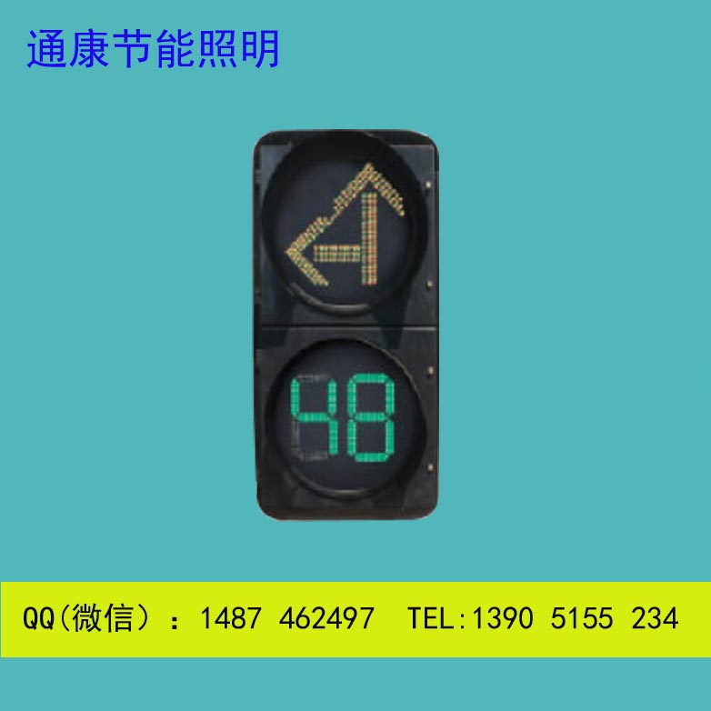徐州機動車信號燈堅固{gx}