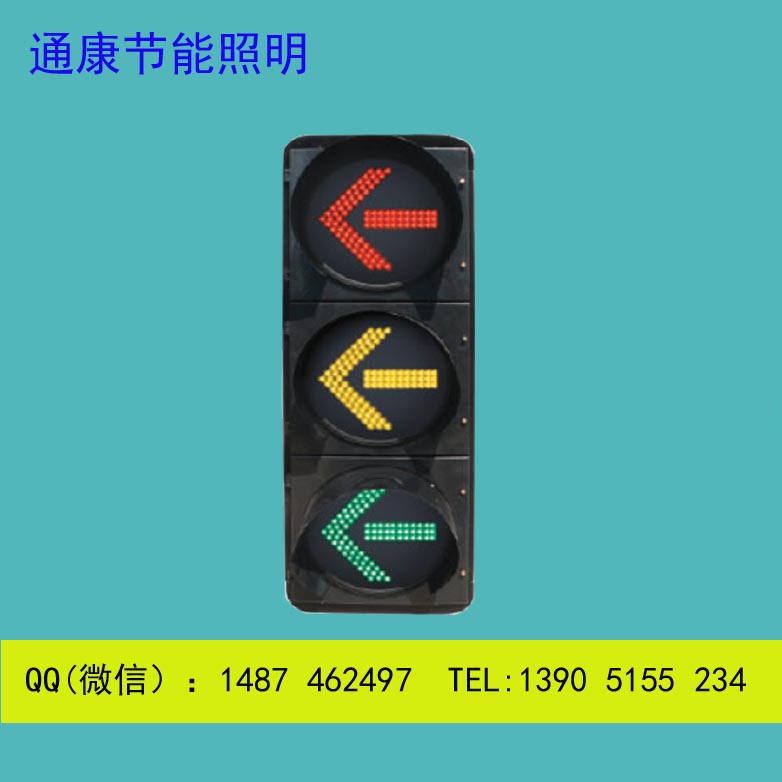 徐州機動車信號燈堅固{gx}