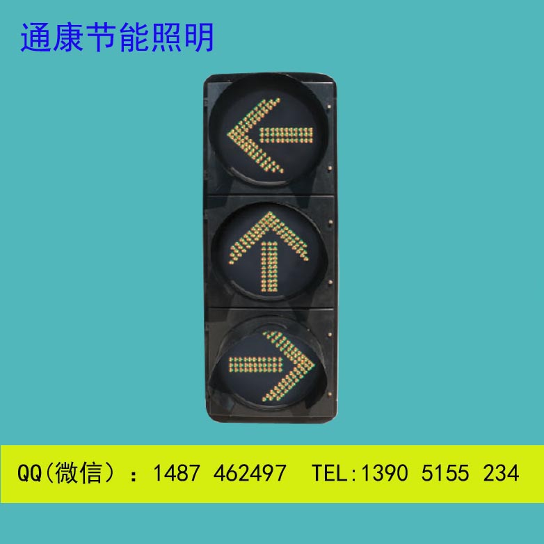徐州機動車信號燈堅固{gx}原始圖片3