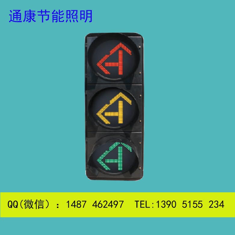 濰紡交通信號燈供貨廠家低價(jià)促銷原始圖片3