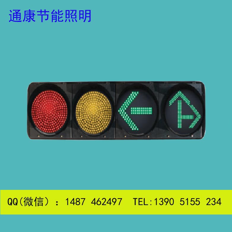 山東警 示 燈服務至上