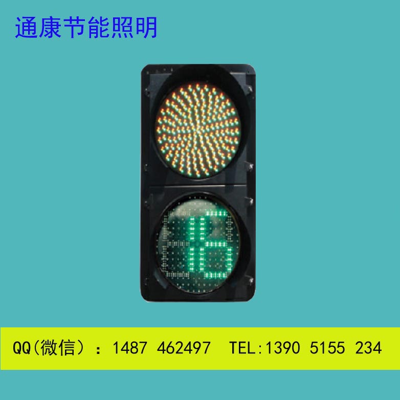 南京綠色滿屏燈專注性能原始圖片2