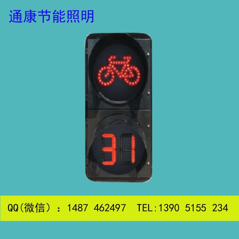 南京綠色滿屏燈專注性能原始圖片3
