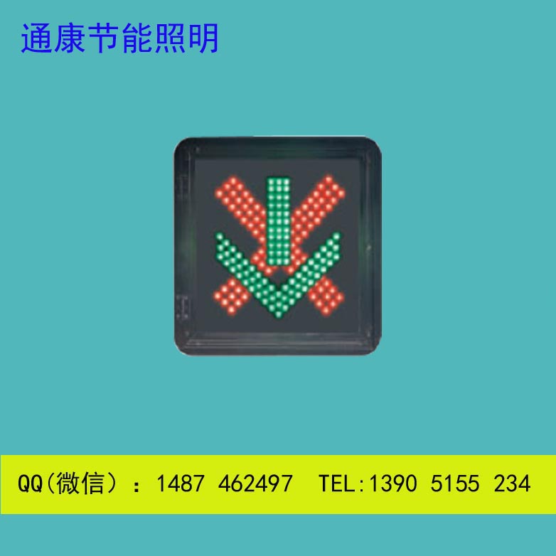 運城led滿屏燈特種型號