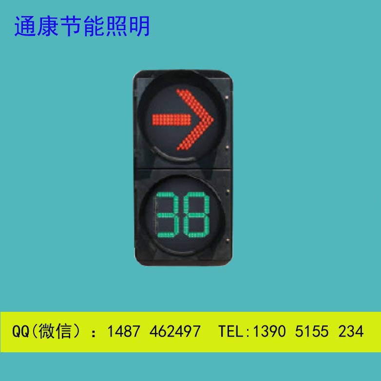 曲靖道路指示燈生產廠家原始圖片2