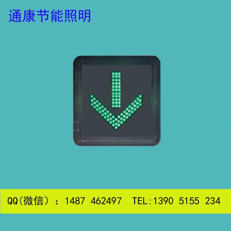 曲靖道路指示燈生產廠家原始圖片3