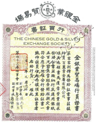 哪家返傭網好