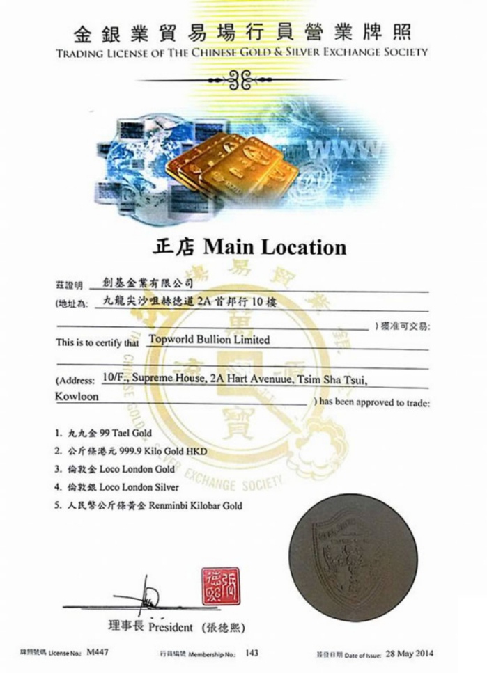哪家返傭網好