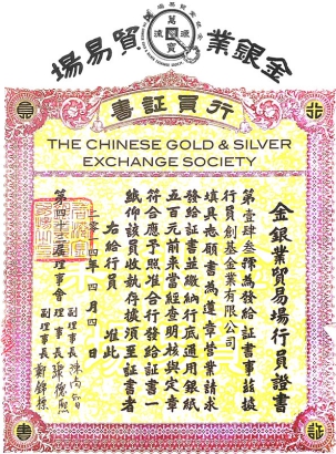 返傭網(wǎng)怎么樣
