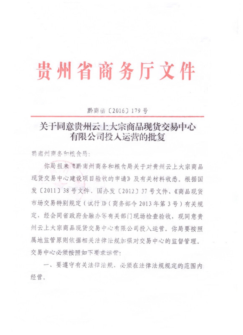 返傭網(wǎng)怎么樣