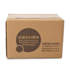 特硬、加強芯紙箱
