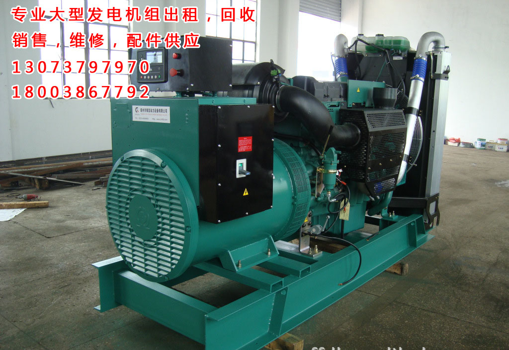 河南租賃大型靜音發(fā)電機(jī)原始圖片2