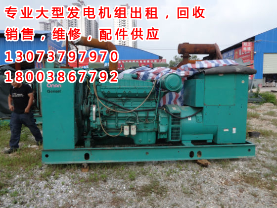河南租賃大型靜音發(fā)電機(jī)原始圖片3