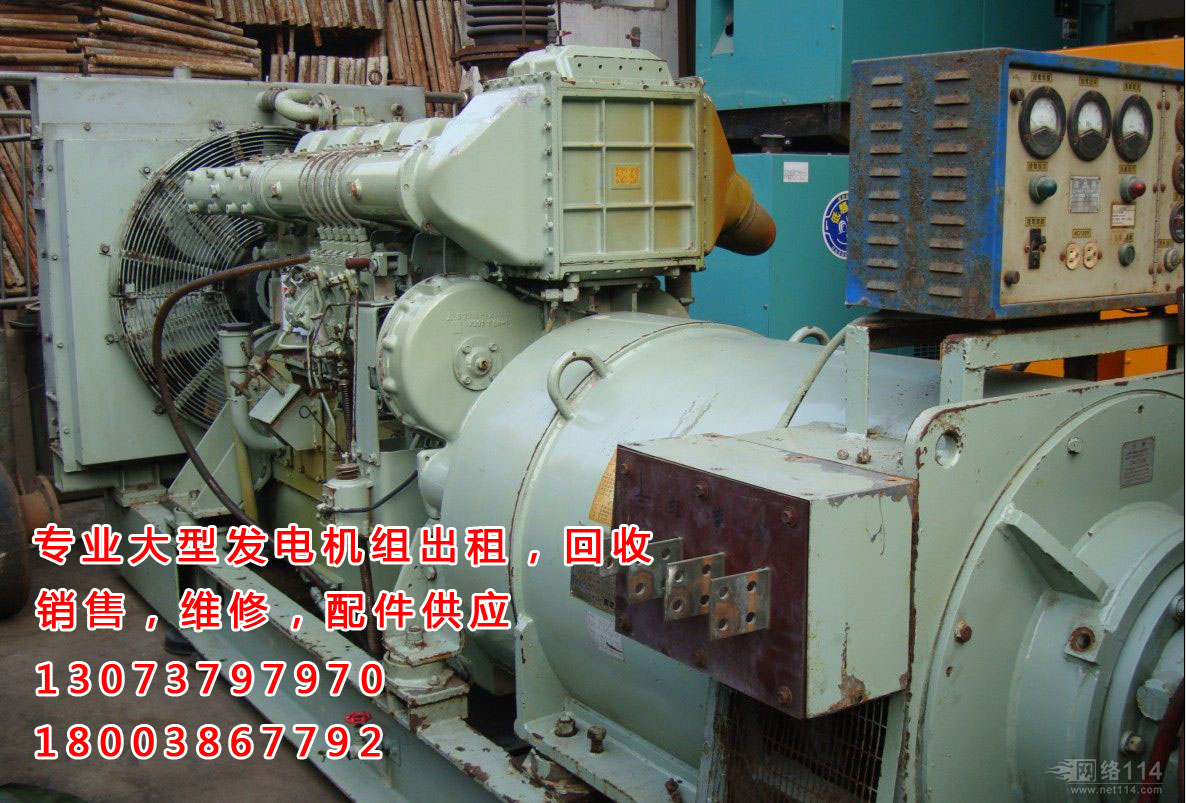 河南租賃大型靜音發(fā)電機(jī)
