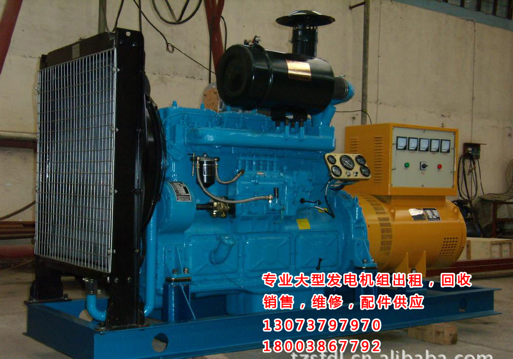 河南租賃大型靜音發(fā)電機(jī)