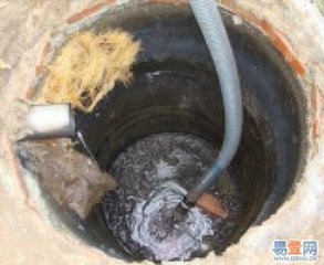 蘇州吳中區房屋屋頂屋面裂縫滲水/卷材防水補漏 高壓注漿防水