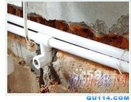 蘇州吳中區(qū)角閥斷在墻內/水龍頭銹斷更換維修，水管漏水拆裝