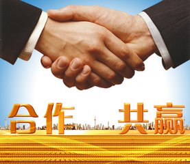大额资金500万-6亿寻农林牧，生态农业，旅游酒店项目18709834720