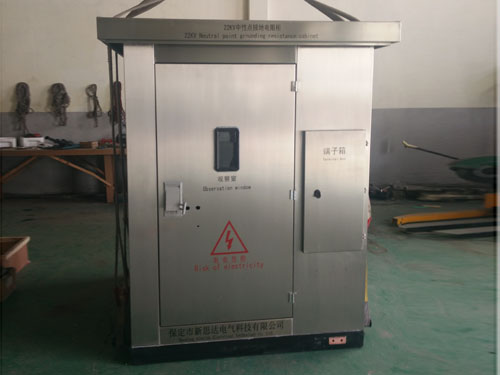 電阻柜