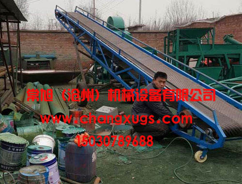 移動(dòng)輸送機(jī)分類介紹
