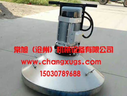 智能化翻倉機應用說明