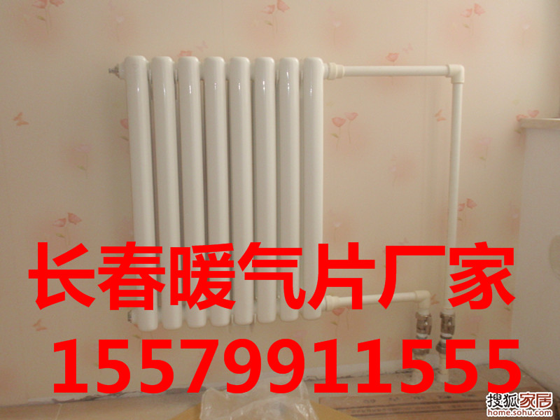 供應長春GZ409暖氣片廠