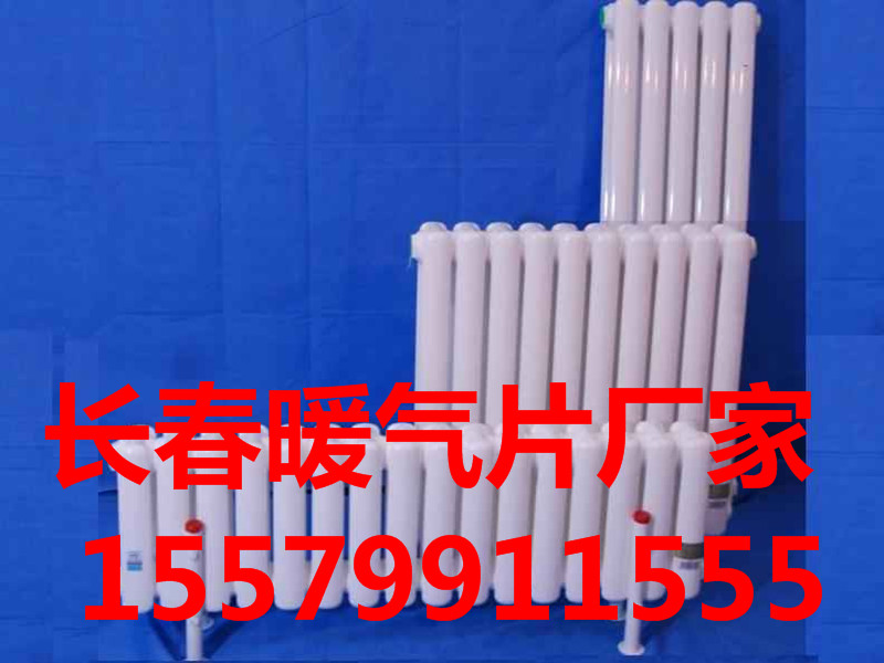 長春翅片管報價