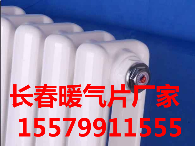 長春翅片管報價