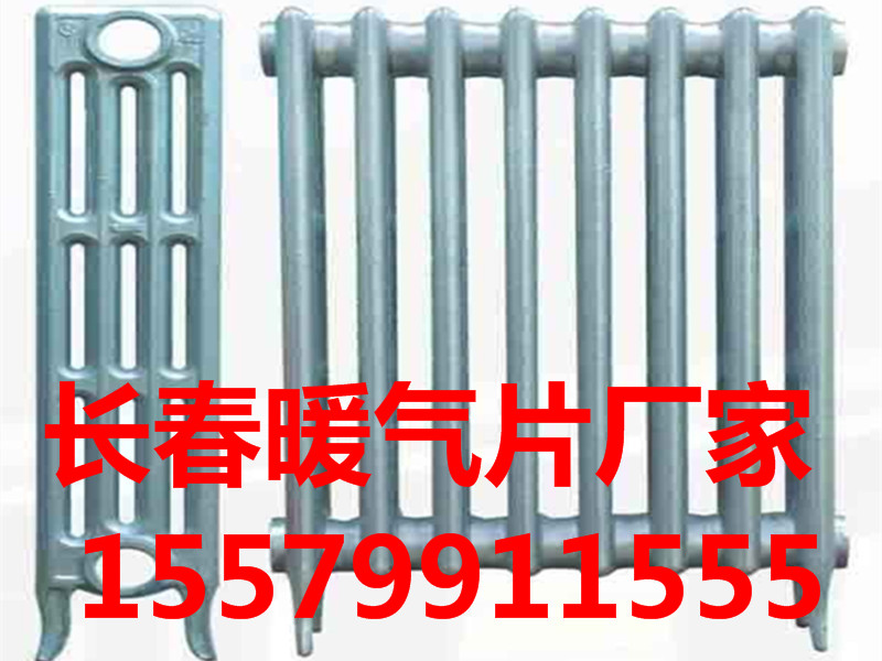 長春翅片管規格表廠家
