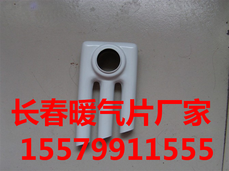 廠家直銷長(zhǎng)春D108*4暖氣片廠