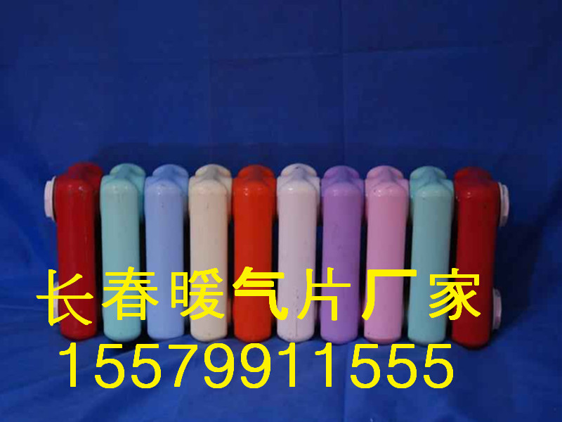 廠家直銷長春鋼三柱散熱器生產(chǎn)廠家