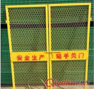 鄒城市掛鉤式施工電梯門、建筑施工電梯防護網(wǎng)門、電梯施工防護網(wǎng)廠家現(xiàn)貨批發(fā)原始圖片2