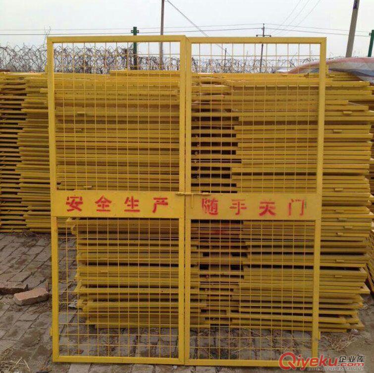 鄒城市掛鉤式施工電梯門、建筑施工電梯防護網(wǎng)門、電梯施工防護網(wǎng)廠家現(xiàn)貨批發(fā)原始圖片3