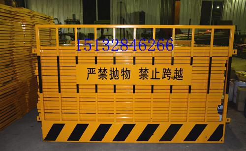 湖南現(xiàn)貨工地基坑防護(hù)網(wǎng)/噴塑施工臨邊防護(hù)網(wǎng)/黃色建筑坑基防護(hù)網(wǎng)原始圖片3