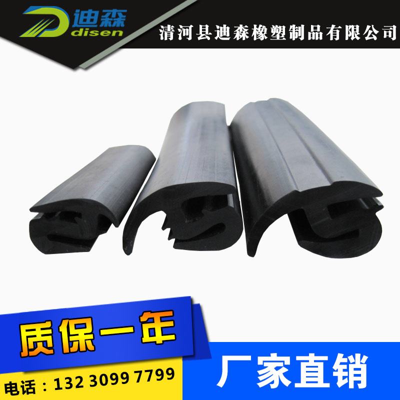 清河迪森發(fā)泡密實(shí)復(fù)合密封條 方形密封條供應(yīng)！質(zhì)保一年！