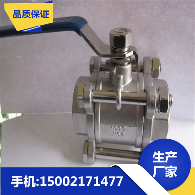 廠家直銷鐵氟龍套管加工 鐵弗龍套管 特弗龍管 特福龍管 