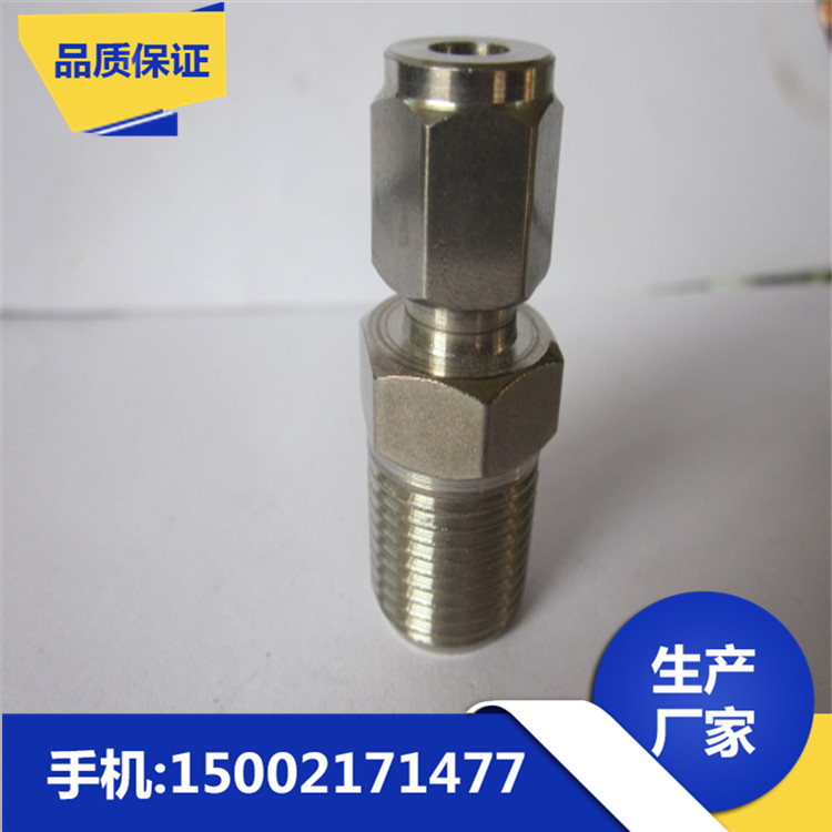 不銹鋼304 100長雙頭絲 管外絲不銹鋼 通用五金配件接頭