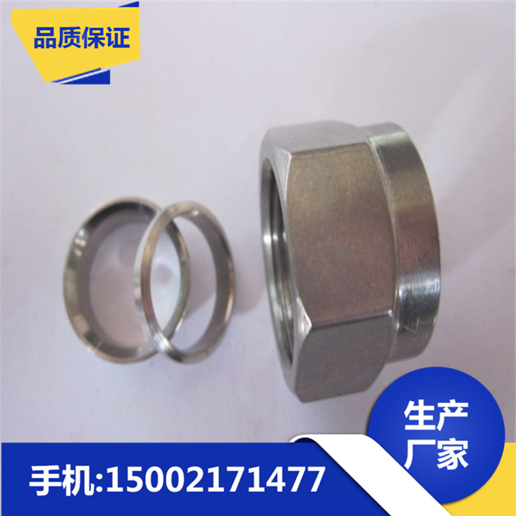 304/201不銹鋼90度彎頭絲扣管件彎頭專業(yè)廠家 批發(fā)零售