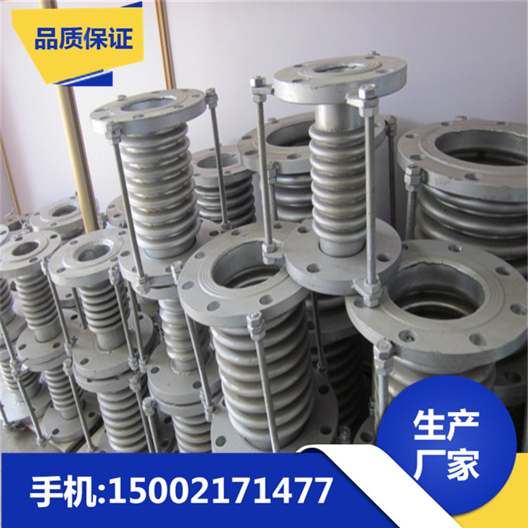  空壓機(jī)軟管 不銹鋼軟管 不銹鋼波紋軟管 空壓機(jī)軟管廠家