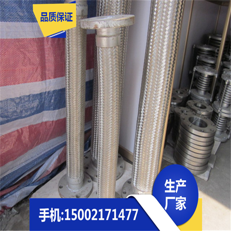 定做高壓油管總成 耐高溫高壓油管總成 鋼絲纏繞膠管廠家
