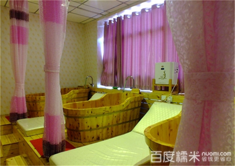 酒店大瑤山瑤浴
