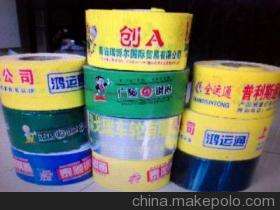 菏澤干粉膠袋子銷售電話 適合于機器纏繞包裝
